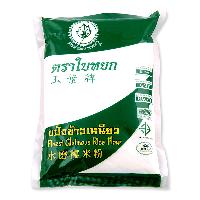 米粉價格 型號 圖片