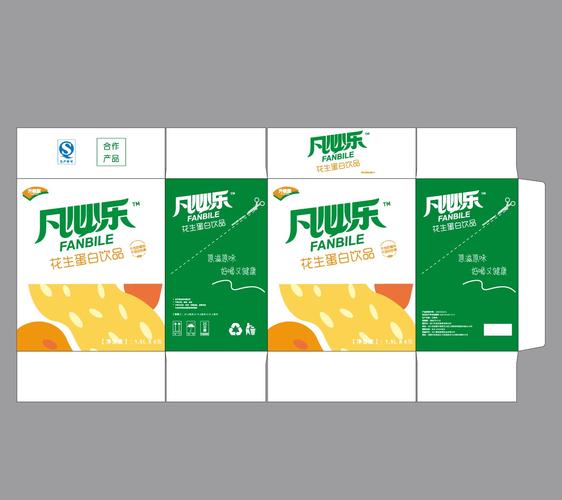 食品;批發,銷售:建材,家用電器,家具,紡織品,家用燃氣用具,農副產品