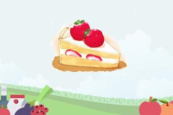 預包裝食品批發及零售_百度視頻搜索