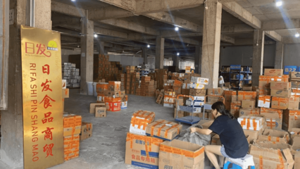 管家婆WMS配送數(shù)據(jù)看板,業(yè)務(wù)進度全程把控