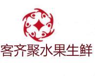 中國生鮮水果黃頁 名錄 中國生鮮水果公司 廠家 八方資源網(wǎng)生鮮水果黃頁