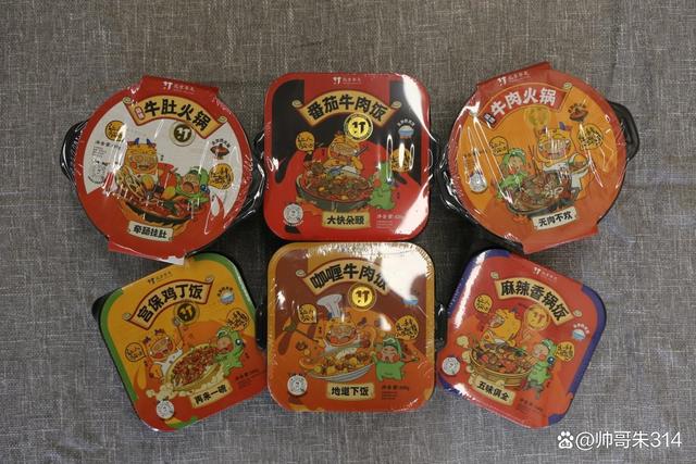 今日說吃|加快新零售化布局,老字號預(yù)包裝食品"成團(tuán)出道"