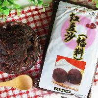 團圓豆 團圓豆價格 報價 團圓豆品牌廠家