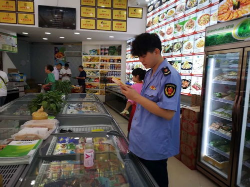 貴陽兩地開展排查,暫未發現厄瓜多爾涉疫白蝦