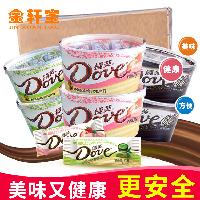 德芙巧克力碗裝價格 型號 圖片