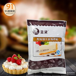 米粉 米粉價格 報價 米粉品牌廠家